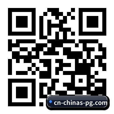 iPhone 官方客户端 二维码(PG)